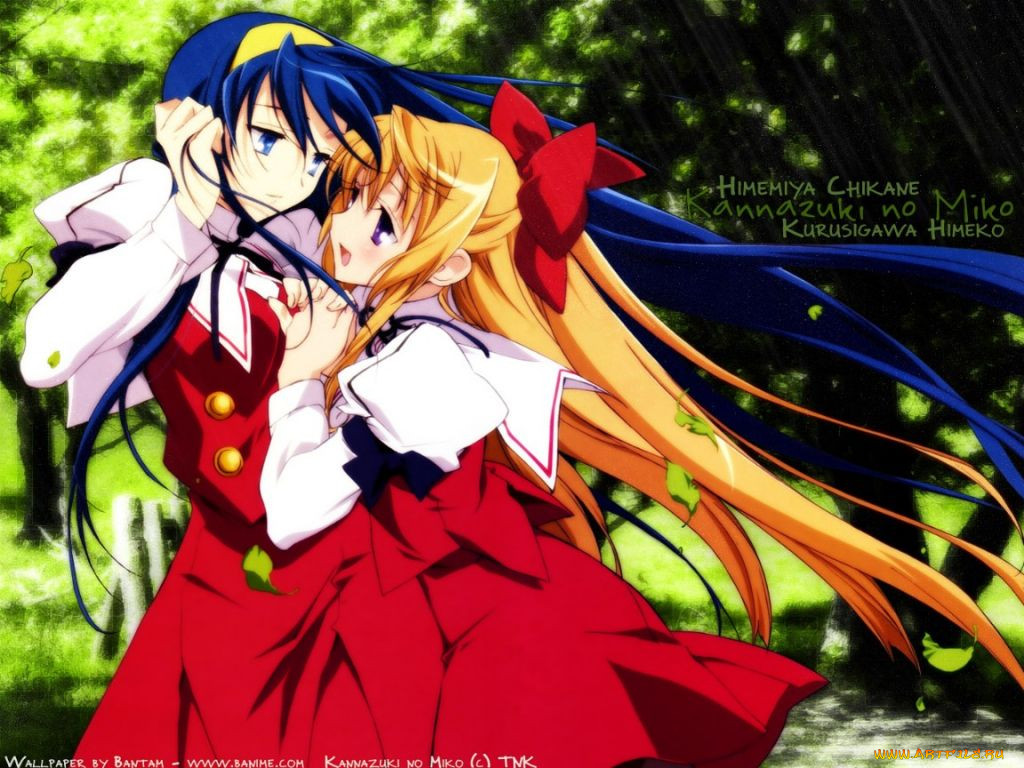 , kannaduki, no, miko